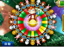 金年(金字招牌)诚信至上电脑免费版